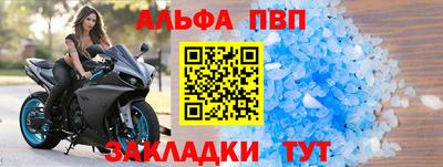 гидропоника Кунгур