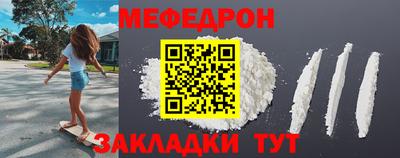 гидропоника Кунгур