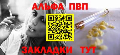 гидропоника Кунгур
