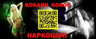 таблы Кумертау