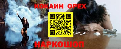 кристаллы Кулебаки