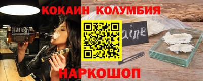 гидропоника Кунгур