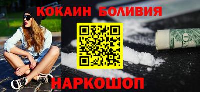 кристаллы Кулебаки