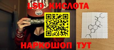таблы Кумертау