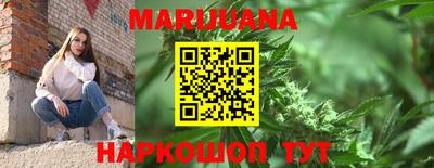 гидропоника Кунгур