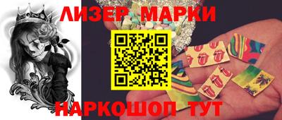 таблы Кумертау