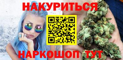 кристаллы Кулебаки