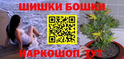 таблы Кумертау