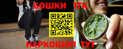 таблы Кумертау