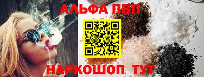 гидропоника Кунгур