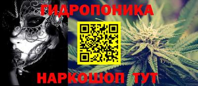 кристаллы Кулебаки