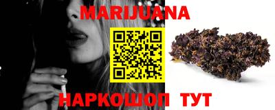 гидропоника Кунгур