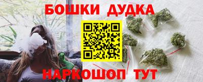 кристаллы Кулебаки