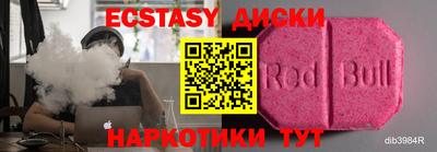 гидропоника Кунгур