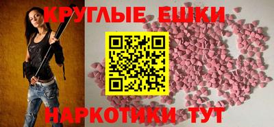 гидропоника Кунгур
