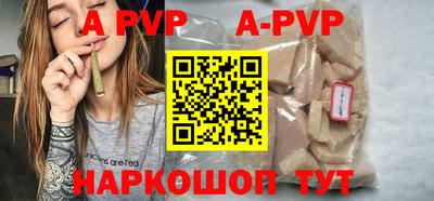 кристаллы Кулебаки