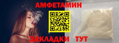 гидропоника Кунгур