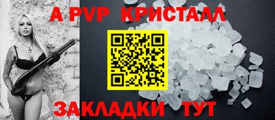 гидропоника Кунгур