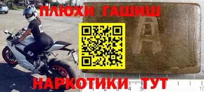 кристаллы Кулебаки