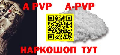 гидропоника Кунгур