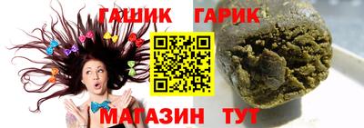 гидропоника Кунгур