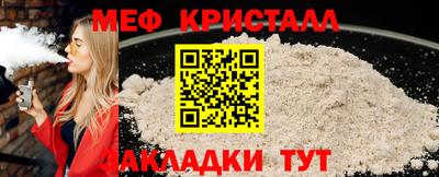 гидропоника Кунгур